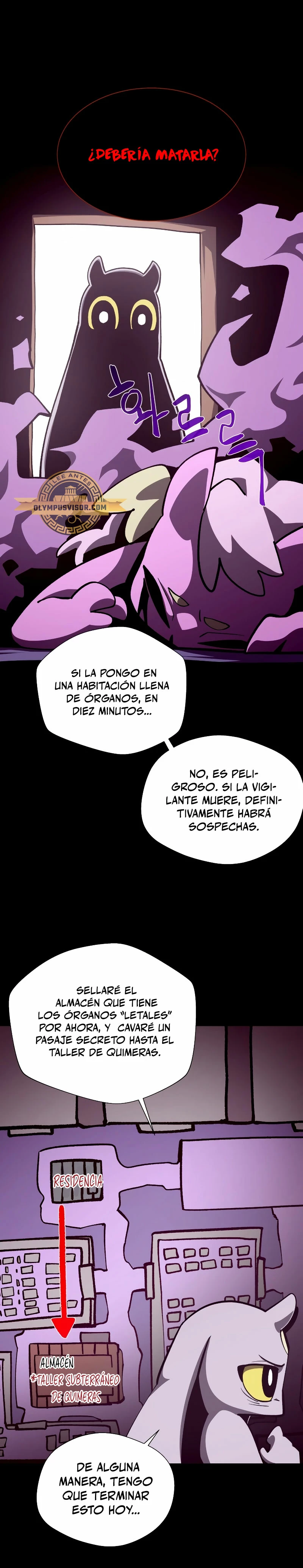 Odisea en la Mazmorra Capitulo 75 página 12