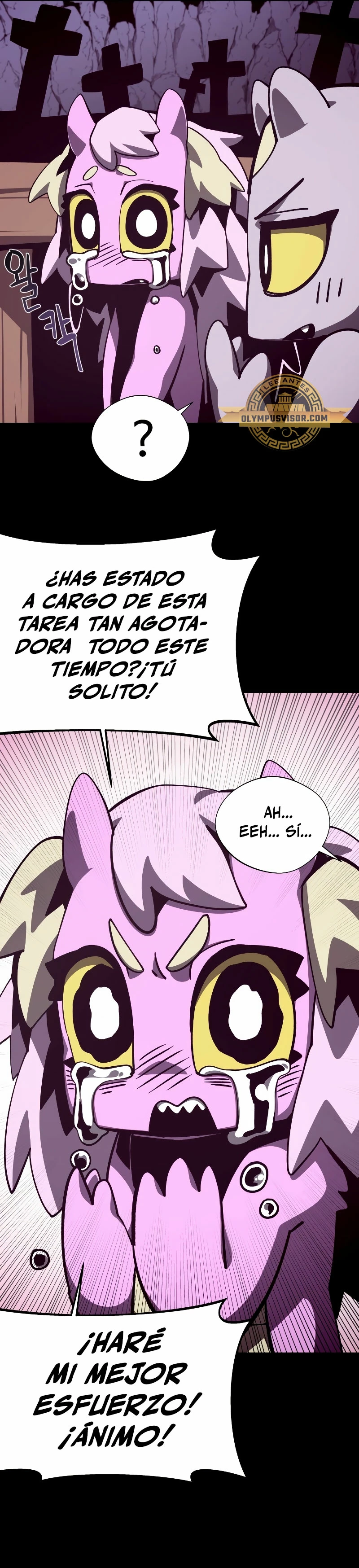 Odisea en la Mazmorra Capitulo 75 página 18
