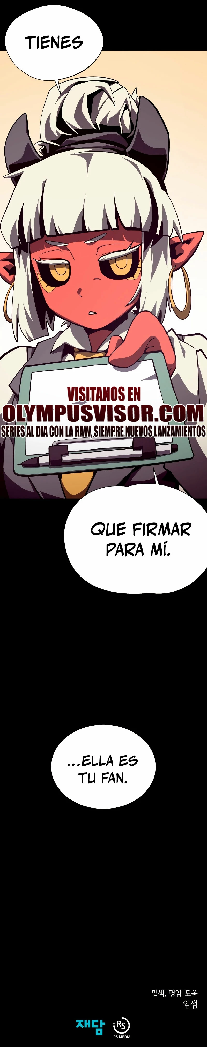 Odisea en la Mazmorra Capitulo 75 página 32