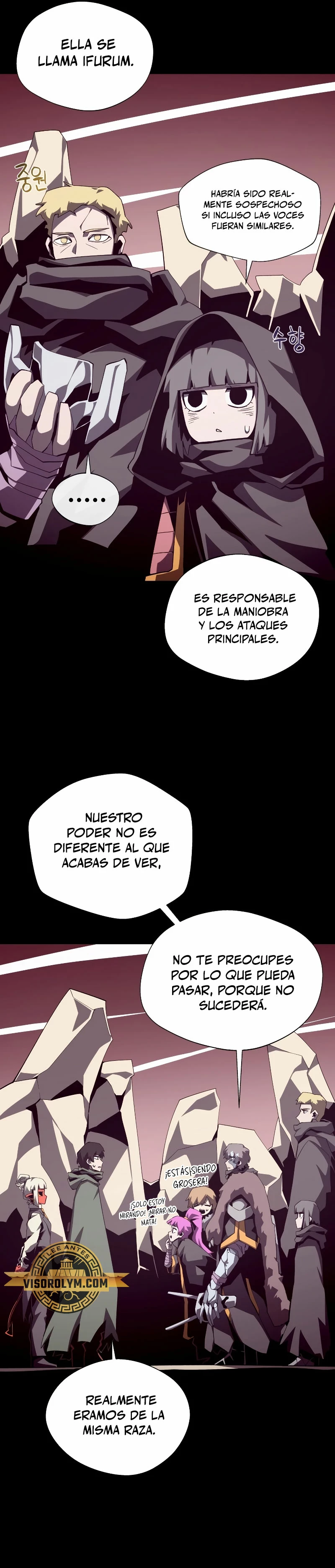 Odisea en la Mazmorra Capitulo 77 página 17