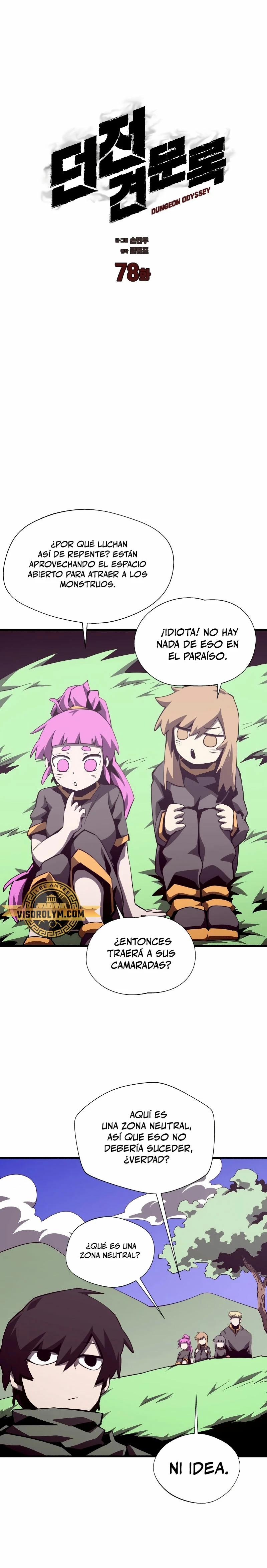 Odisea en la Mazmorra Capitulo 78 página 13