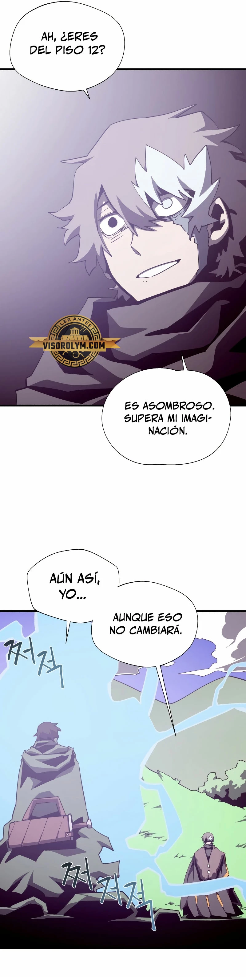 Odisea en la Mazmorra Capitulo 78 página 17
