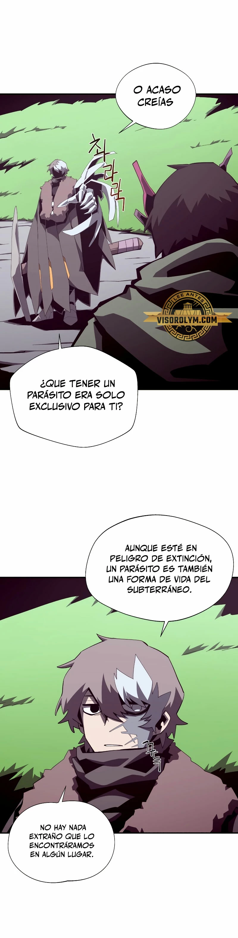 Odisea en la Mazmorra Capitulo 79 página 4