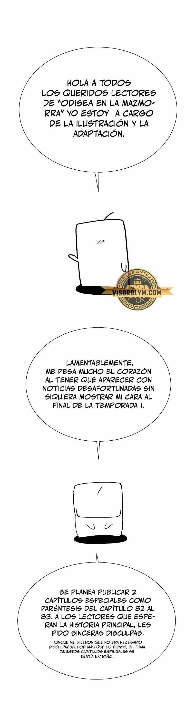 Odisea en la Mazmorra Capitulo 82 página 3