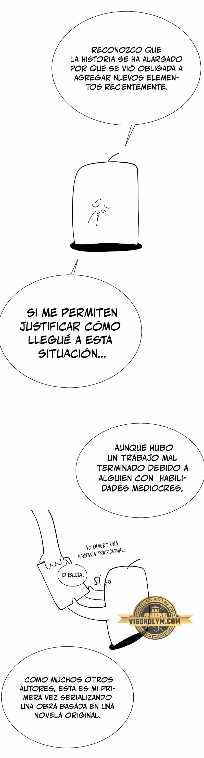 Odisea en la Mazmorra Capitulo 82 página 4