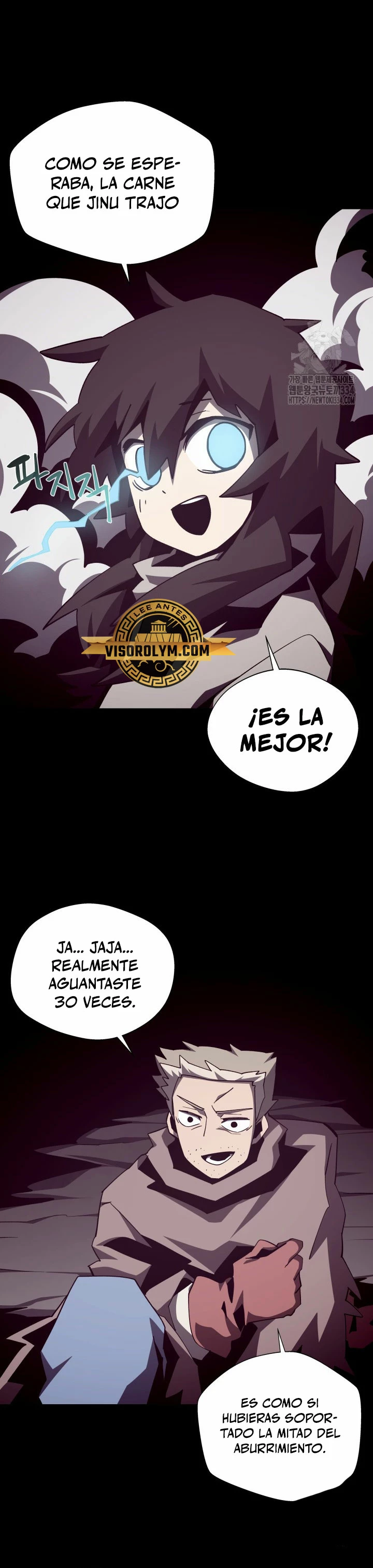 Odisea en la Mazmorra Capitulo 84 página 15
