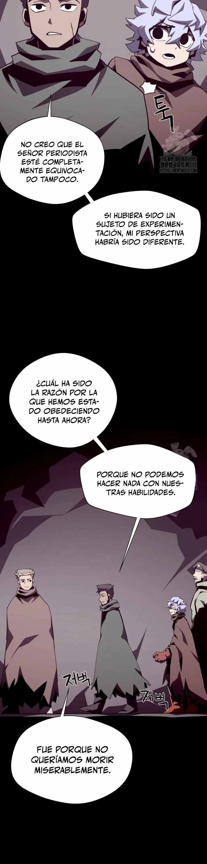 Odisea en la Mazmorra Capitulo 85 página 22