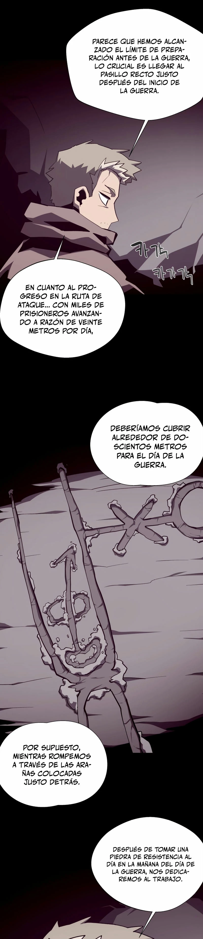 Odisea en la Mazmorra Capitulo 86 página 11