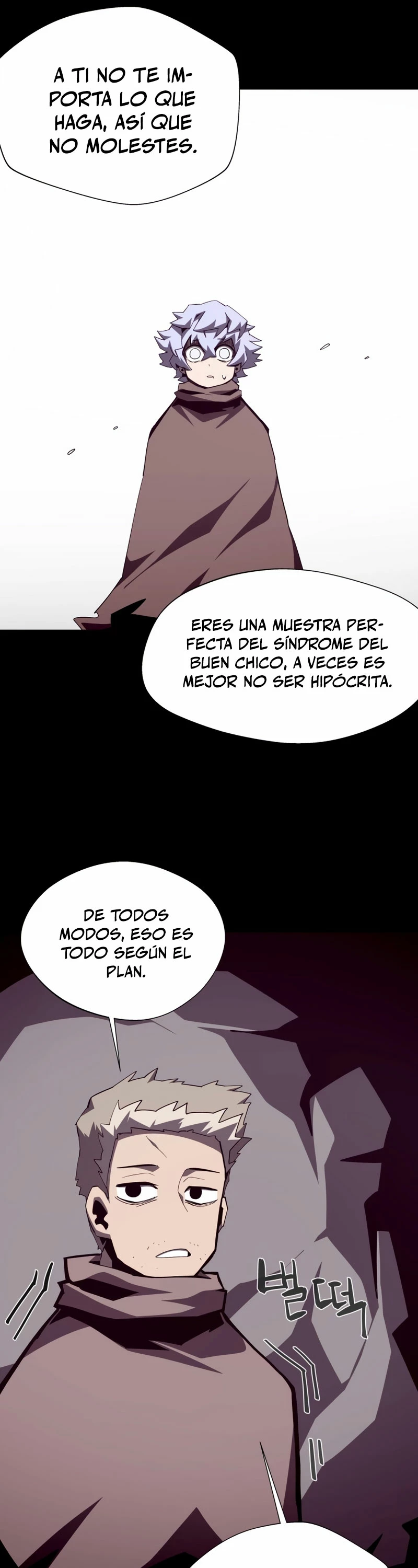 Odisea en la Mazmorra Capitulo 86 página 14