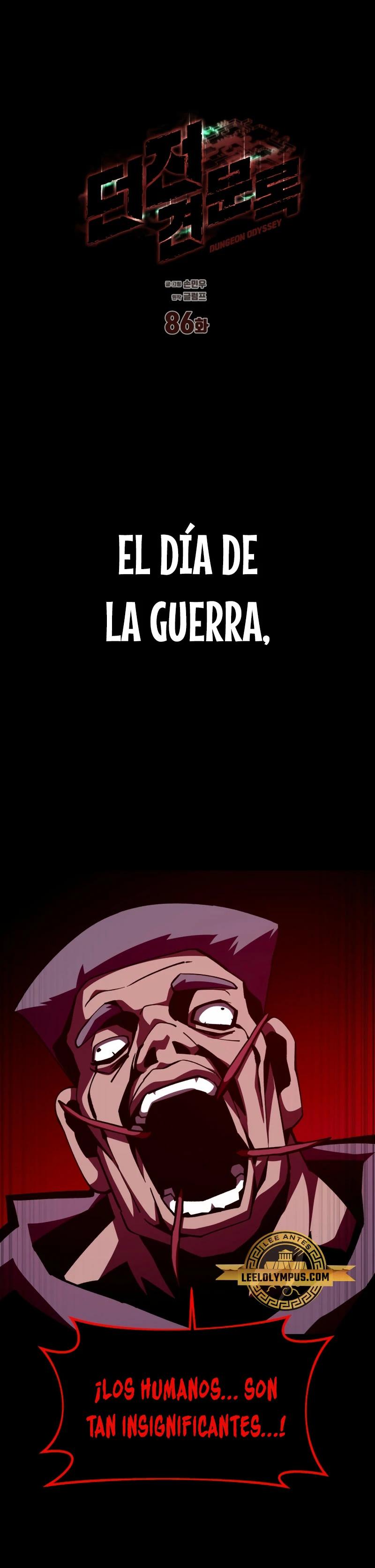 Odisea en la Mazmorra Capitulo 86 página 17