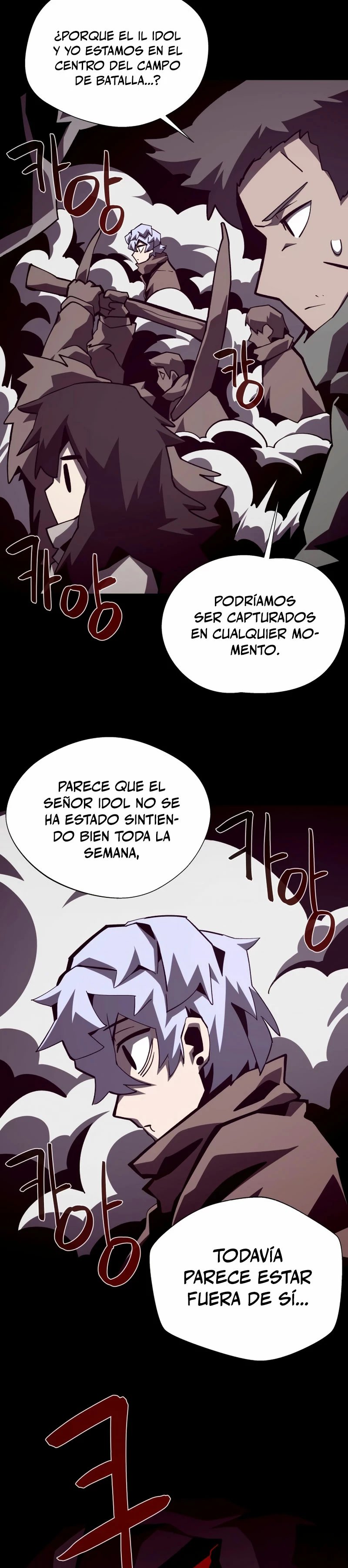Odisea en la Mazmorra Capitulo 86 página 20
