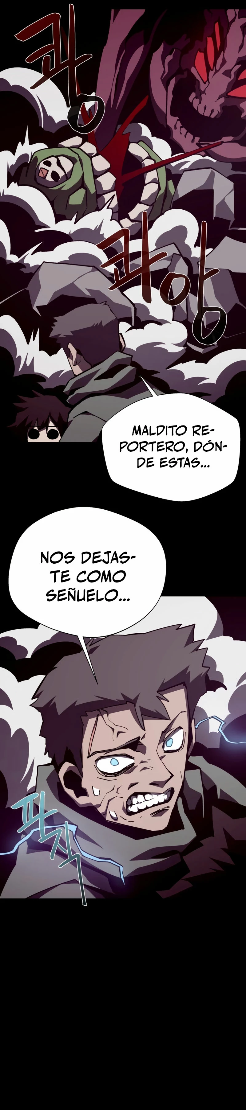 Odisea en la Mazmorra Capitulo 86 página 26