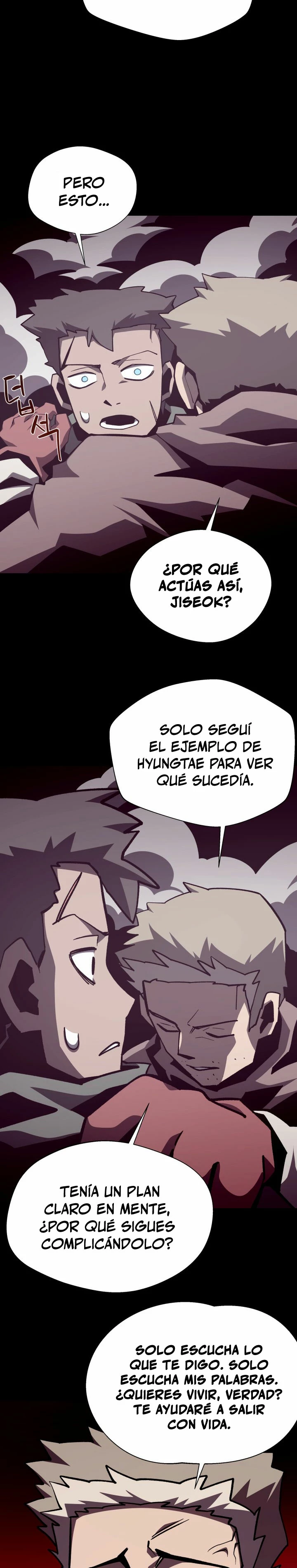 Odisea en la Mazmorra Capitulo 87 página 11