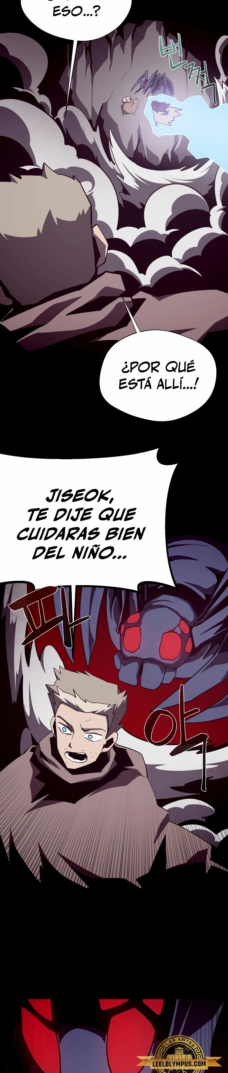 Odisea en la Mazmorra Capitulo 88 página 11