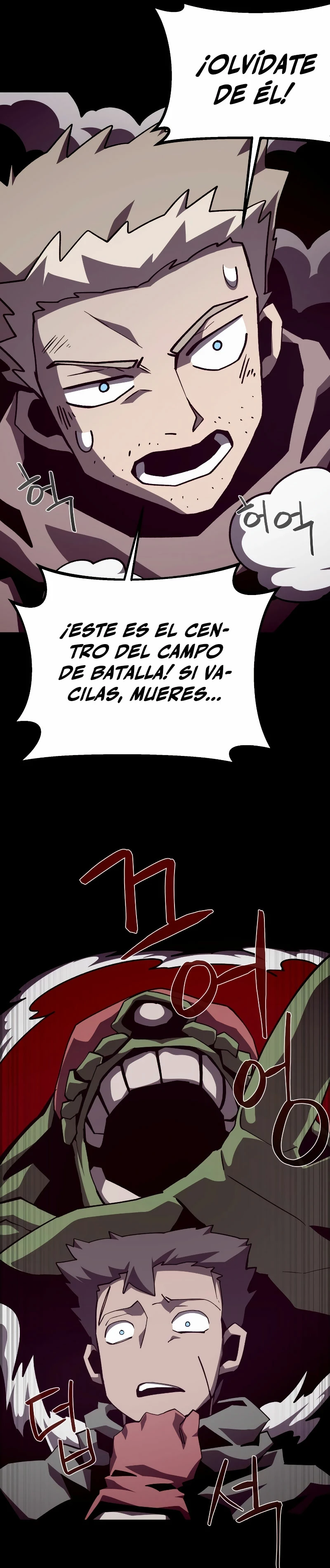 Odisea en la Mazmorra Capitulo 88 página 17