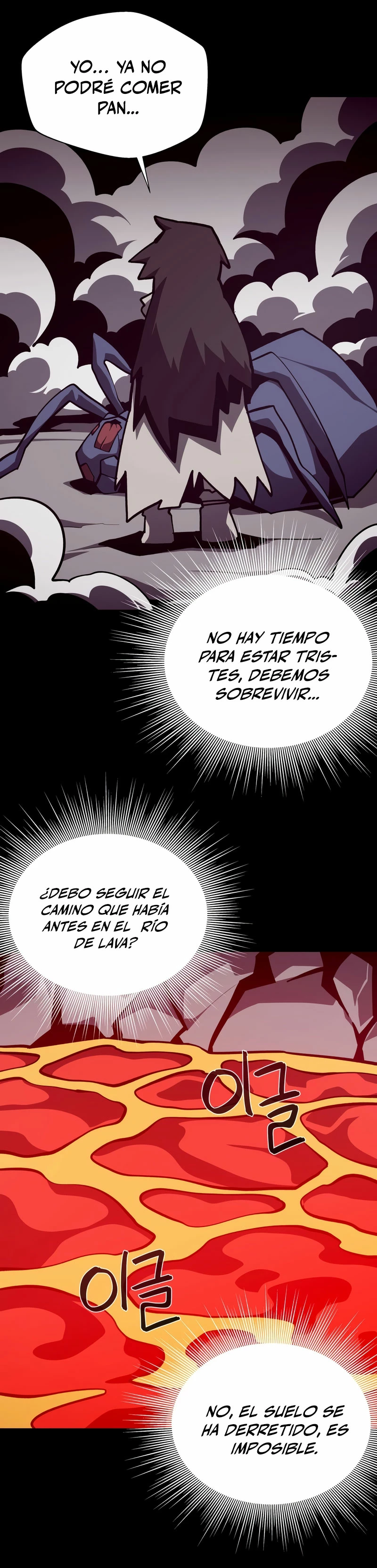 Odisea en la Mazmorra Capitulo 89 página 5
