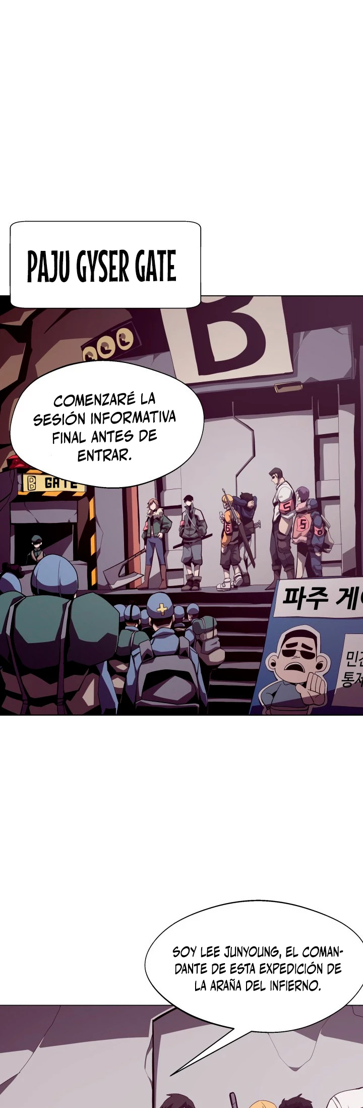 Odisea en la Mazmorra Capitulo 9 página 2
