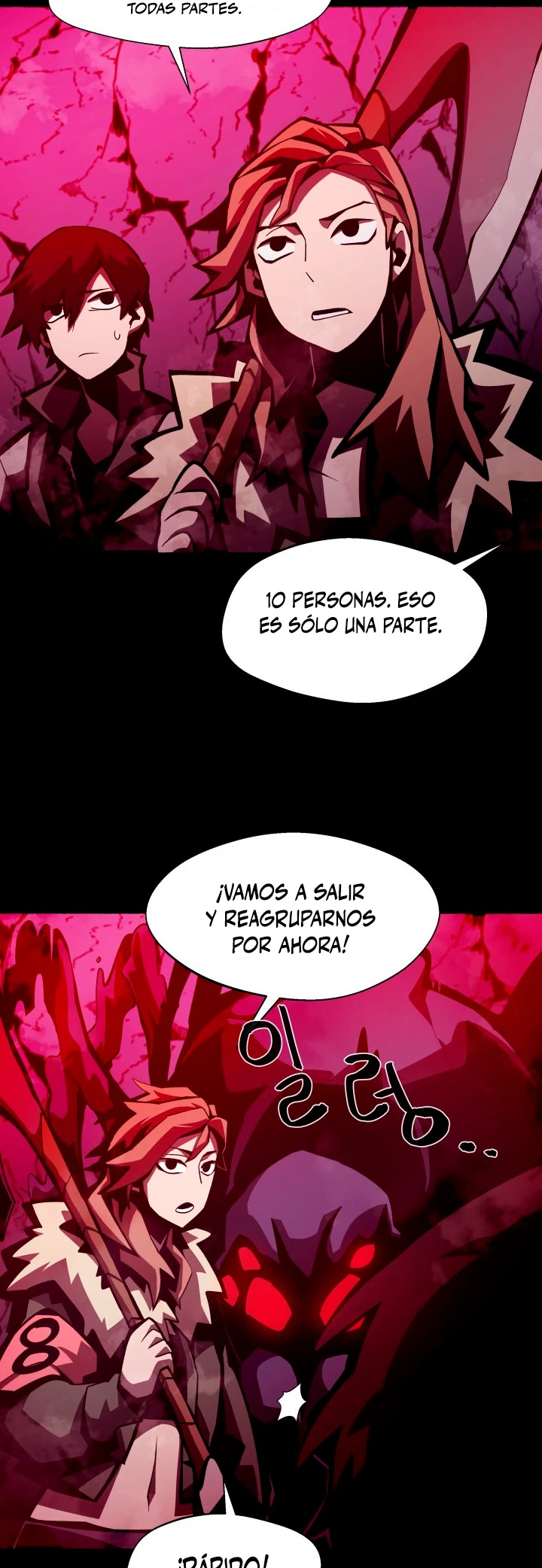 Odisea en la Mazmorra Capitulo 9 página 39