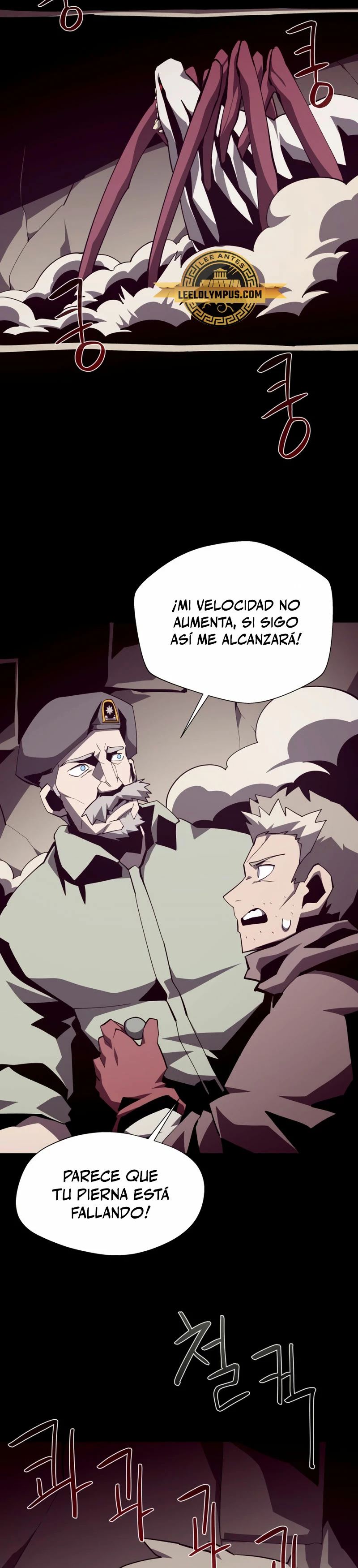 Odisea en la Mazmorra Capitulo 90 página 24