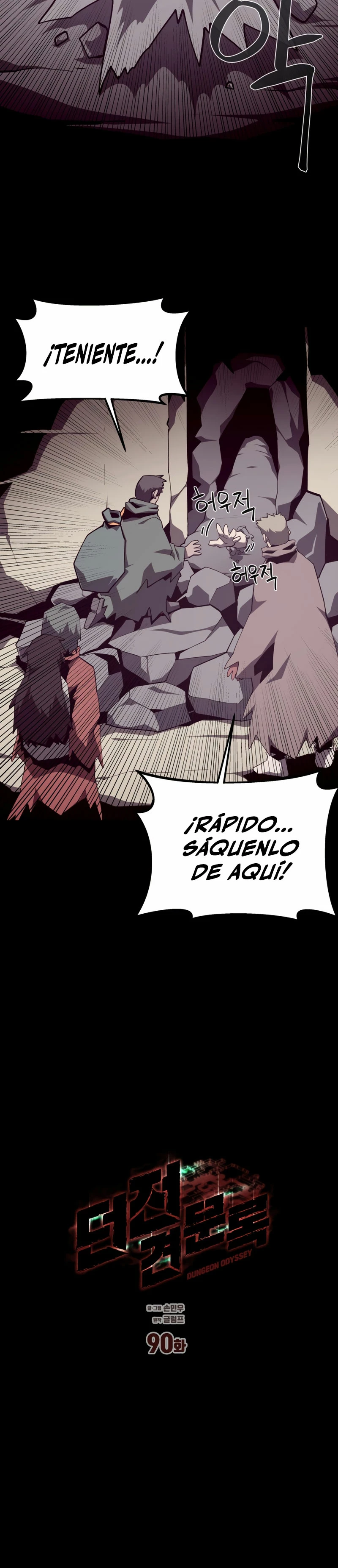 Odisea en la Mazmorra Capitulo 90 página 4