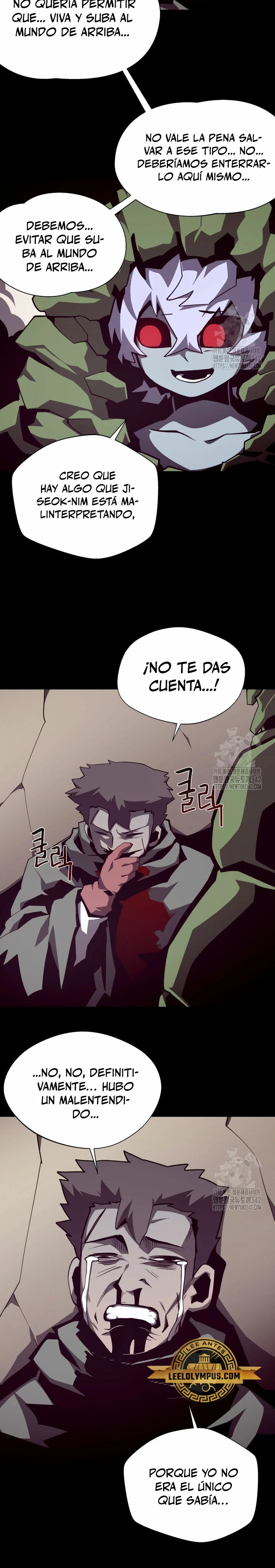 Odisea en la Mazmorra Capitulo 92 página 22