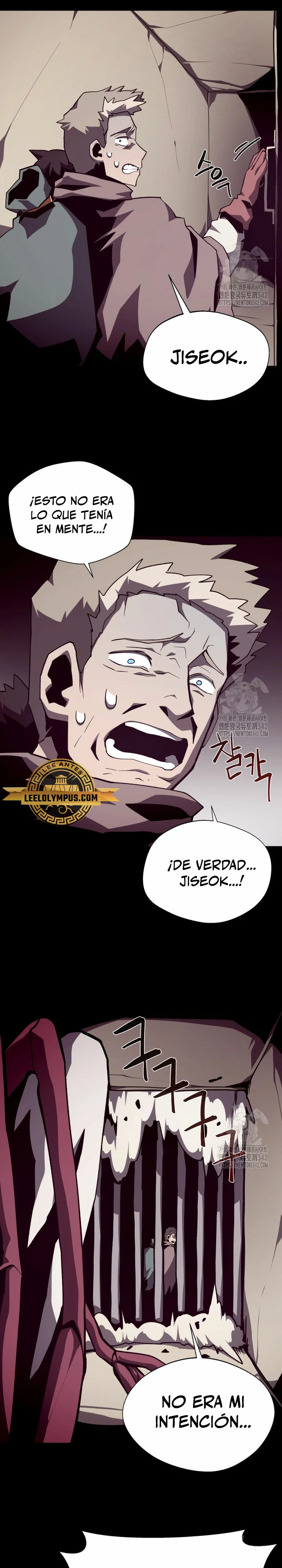 Odisea en la Mazmorra Capitulo 92 página 4