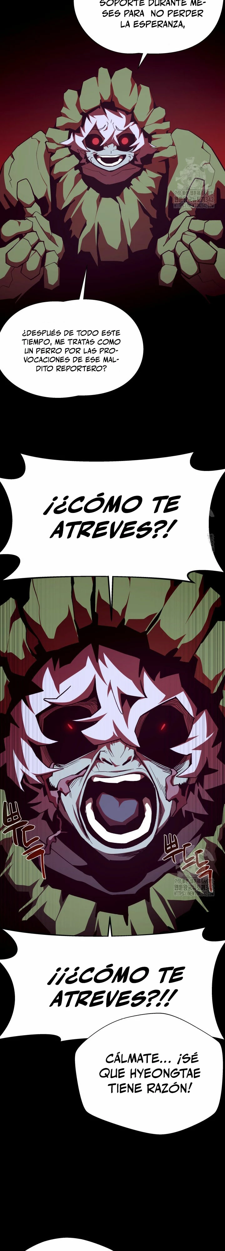 Odisea en la Mazmorra Capitulo 93 página 19