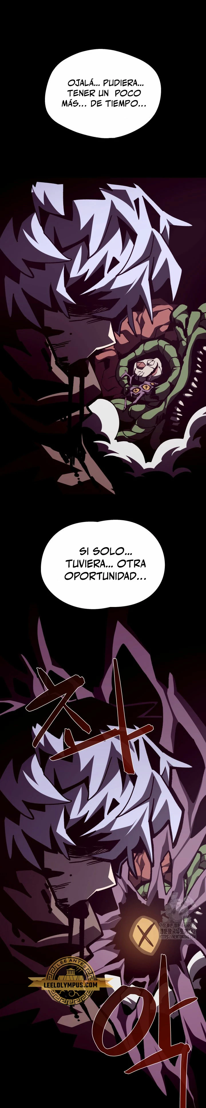 Odisea en la Mazmorra Capitulo 93 página 2