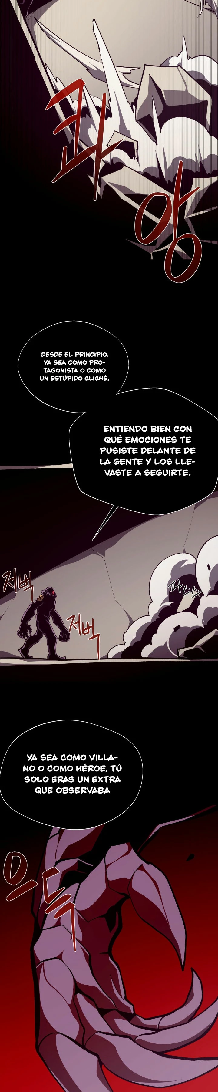 Odisea en la Mazmorra Capitulo 94 página 24
