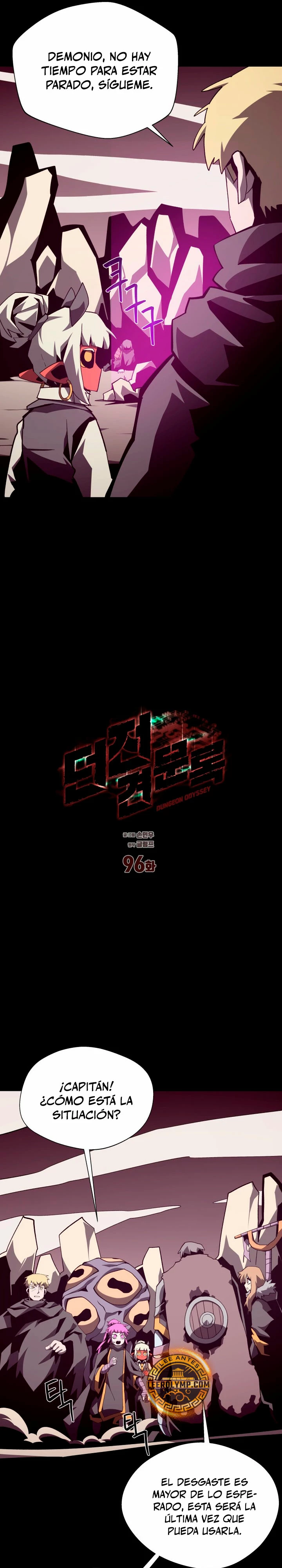 Odisea en la Mazmorra Capitulo 96 página 16