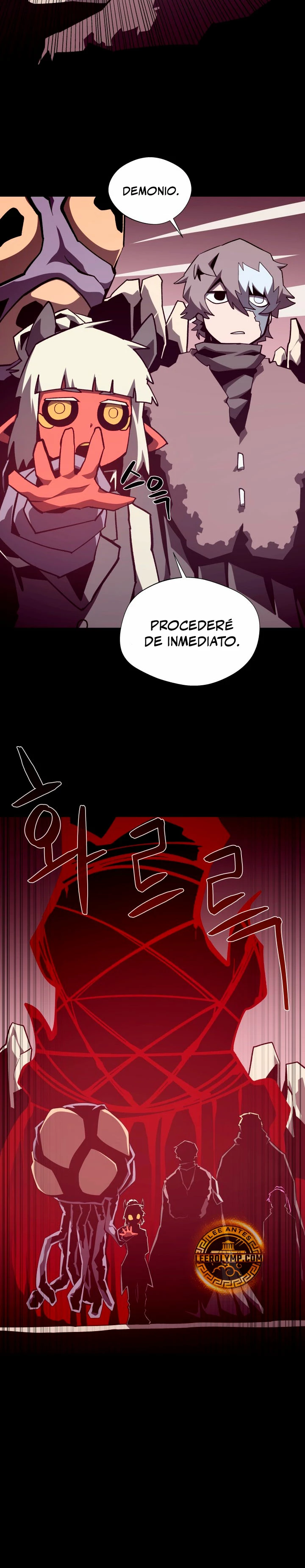 Odisea en la Mazmorra Capitulo 96 página 25