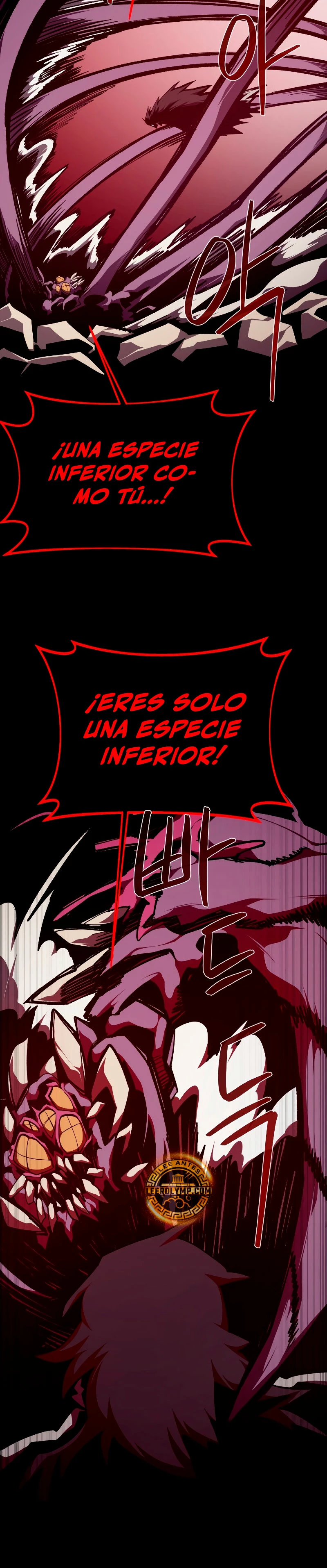 Odisea en la Mazmorra Capitulo 97 página 22