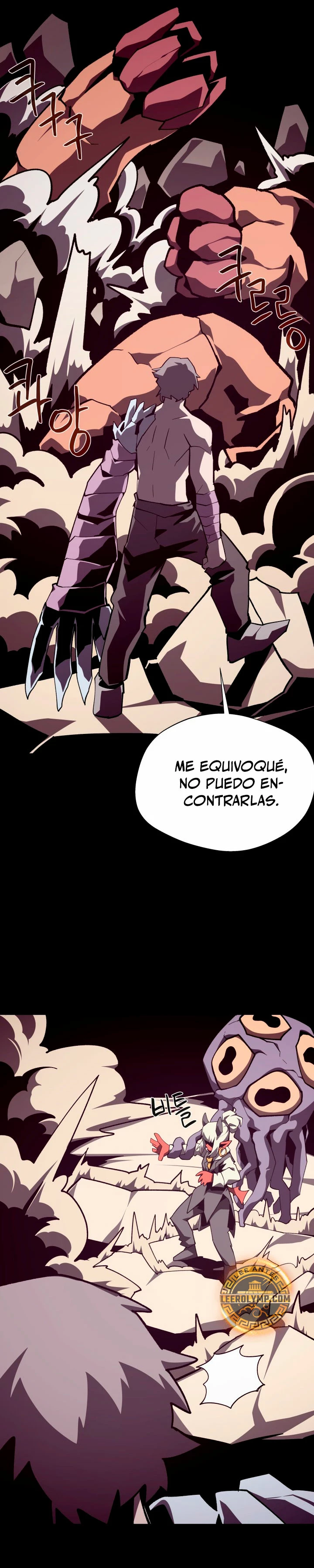 Odisea en la Mazmorra Capitulo 98 página 15