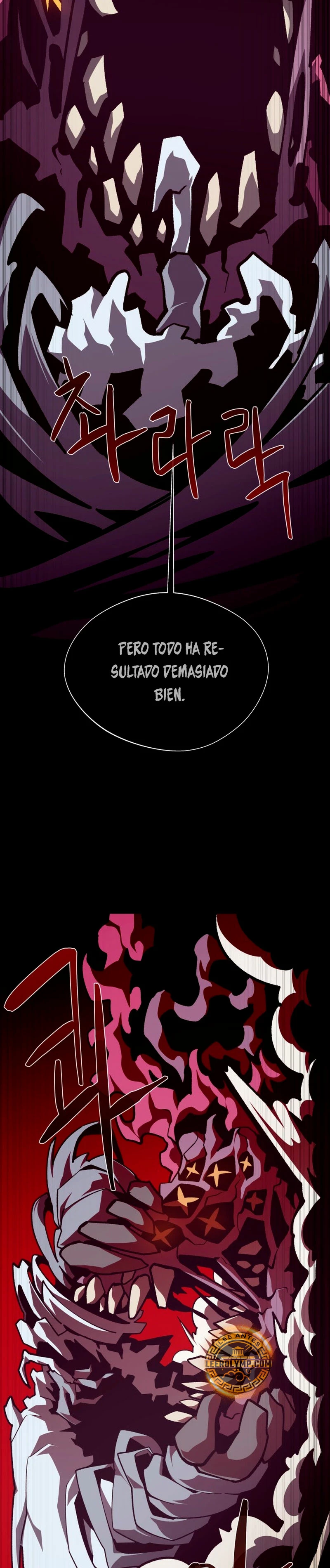 Odisea en la Mazmorra Capitulo 99 página 25