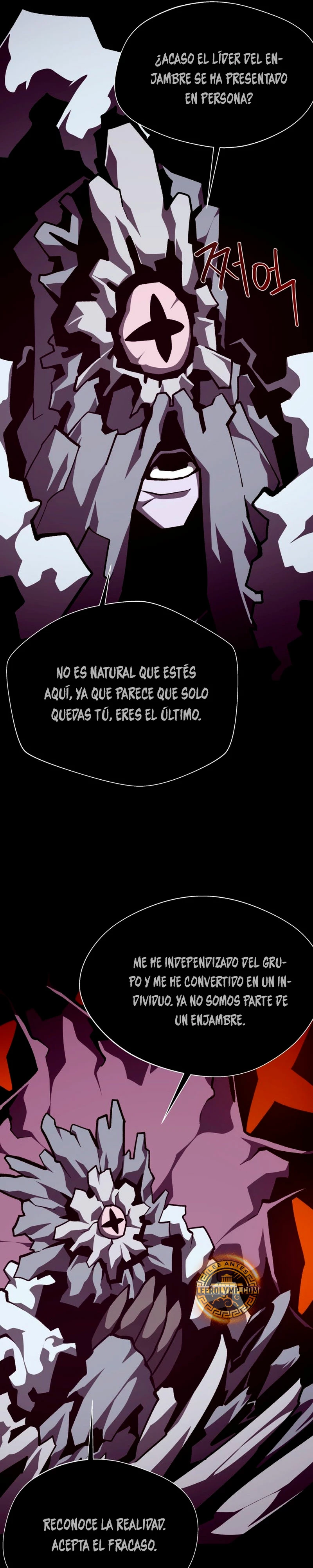 Odisea en la Mazmorra Capitulo 99 página 29