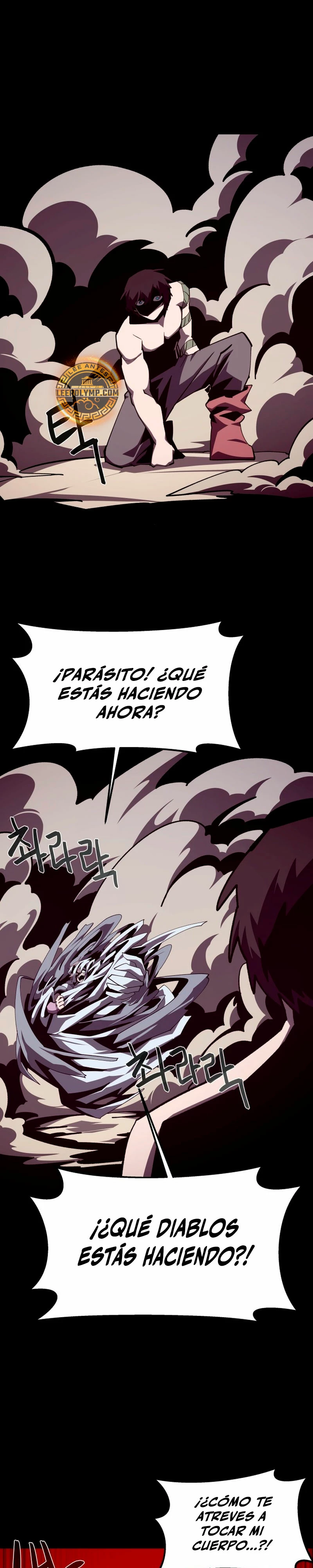 Odisea en la Mazmorra Capitulo 99 página 4