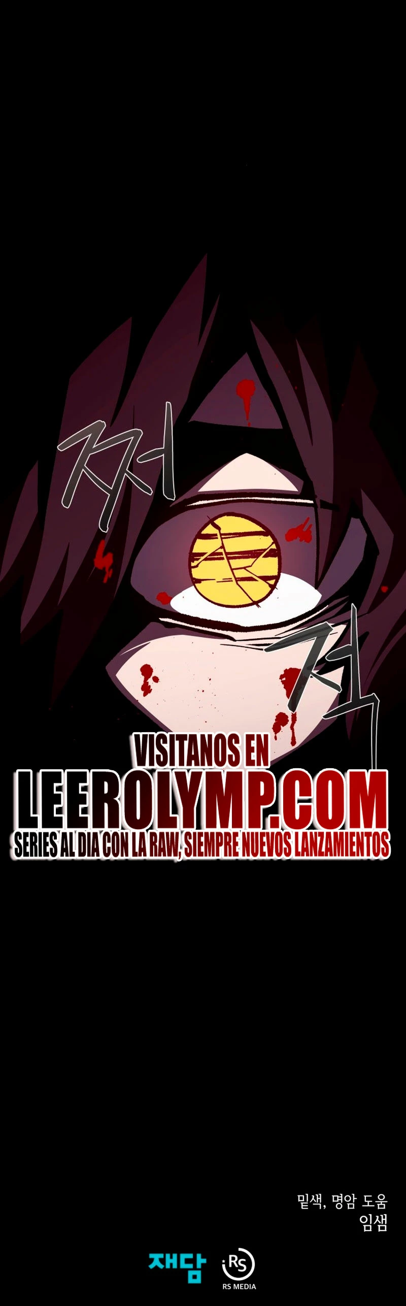 Odisea en la Mazmorra Capitulo 99 página 40