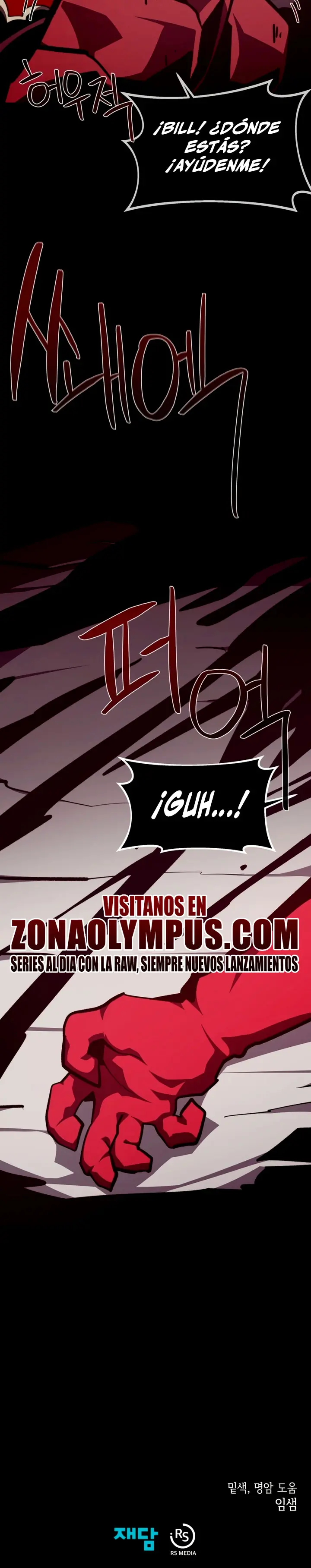 Odisea en la Mazmorra Capitulo 154 página 35
