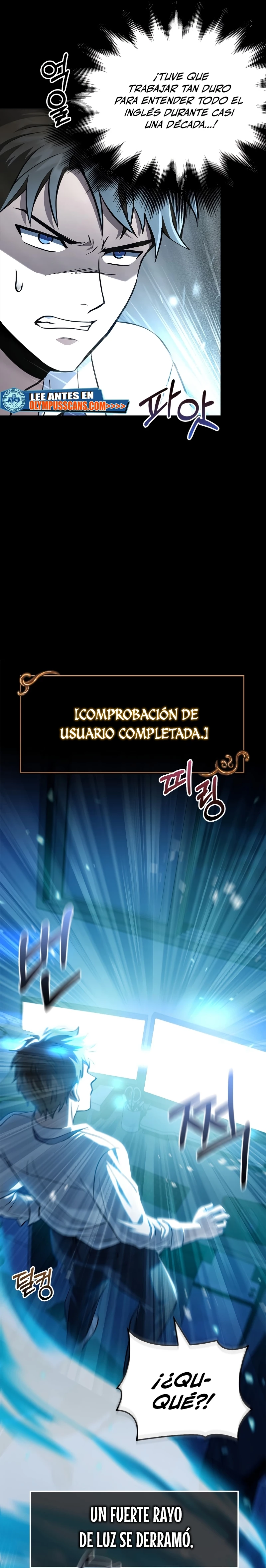 Sobreviviendo al Juego Siendo un Barbaro Capitulo 1 página 20