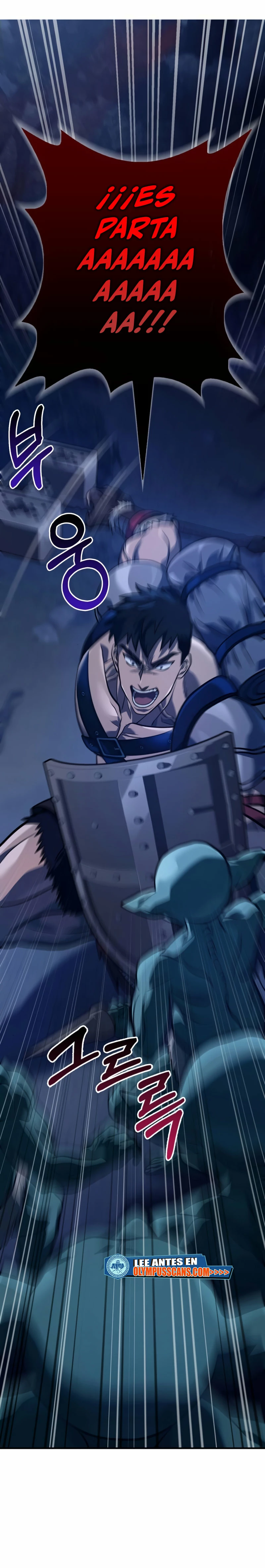 Sobreviviendo al Juego Siendo un Barbaro Capitulo 10 página 45