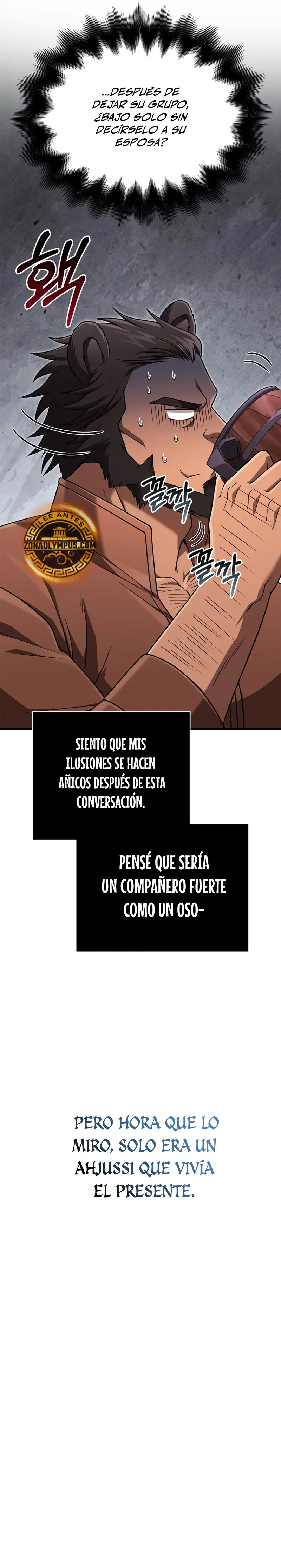 Sobreviviendo al Juego Siendo un Barbaro Capitulo 101 página 36