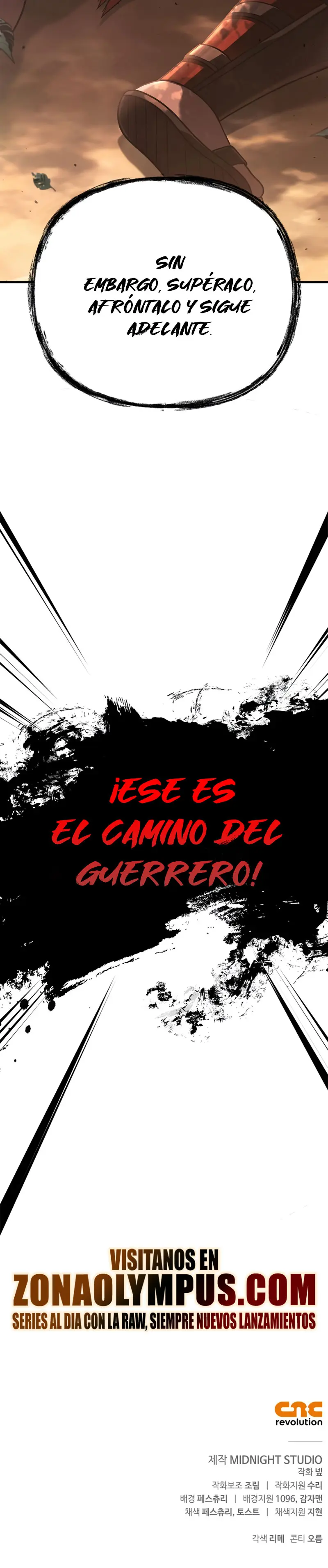 Sobreviviendo al Juego Siendo un Barbaro Capitulo 101 página 50
