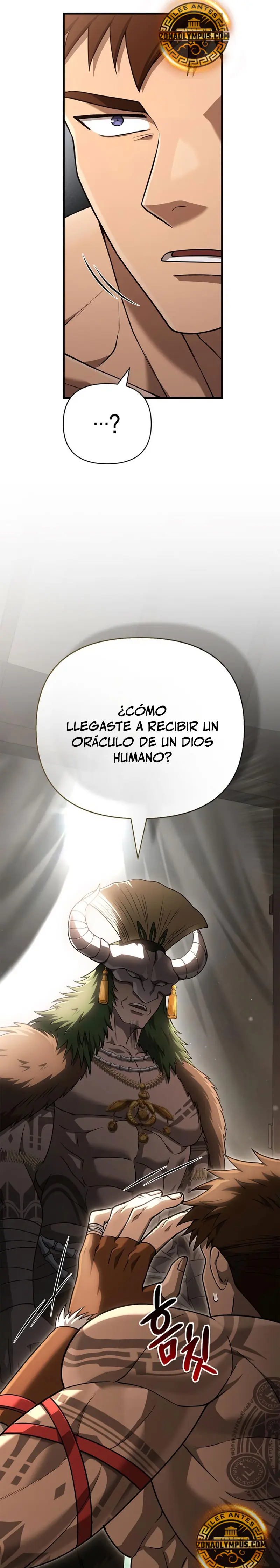 Sobreviviendo al Juego Siendo un Barbaro Capitulo 102 página 17
