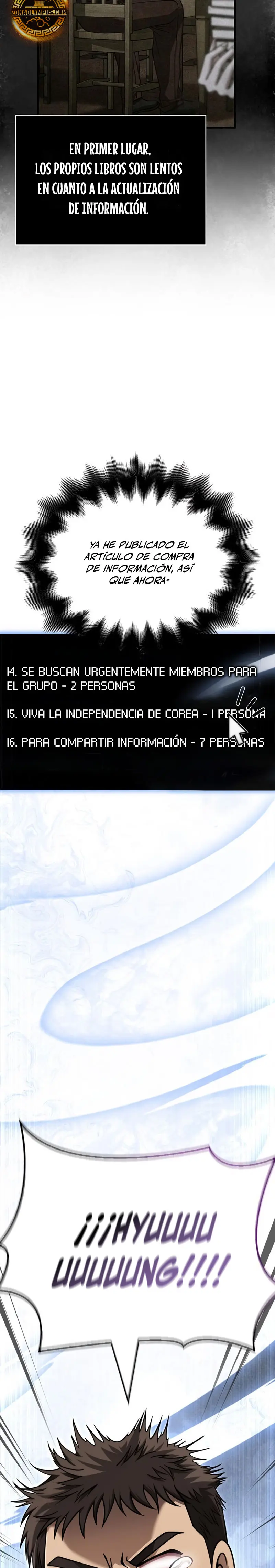 Sobreviviendo al Juego Siendo un Barbaro Capitulo 105 página 6