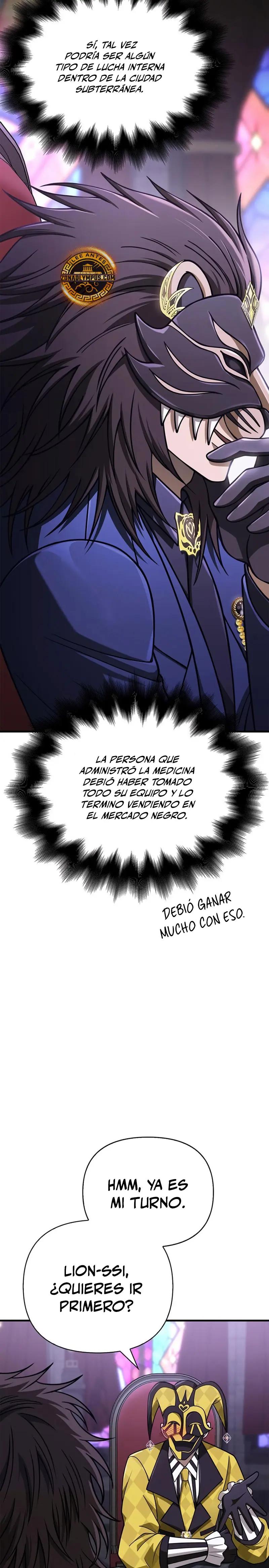 Sobreviviendo al Juego Siendo un Barbaro Capitulo 106 página 25