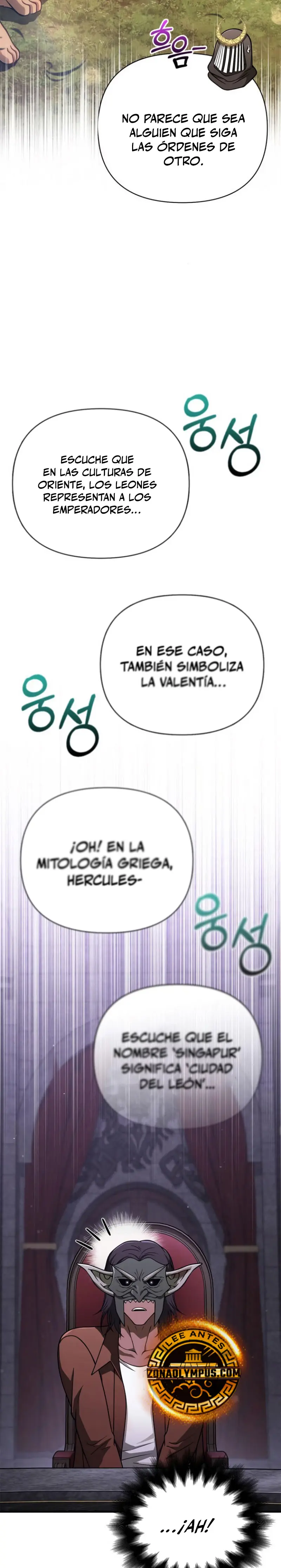 Sobreviviendo al Juego Siendo un Barbaro Capitulo 107 página 25