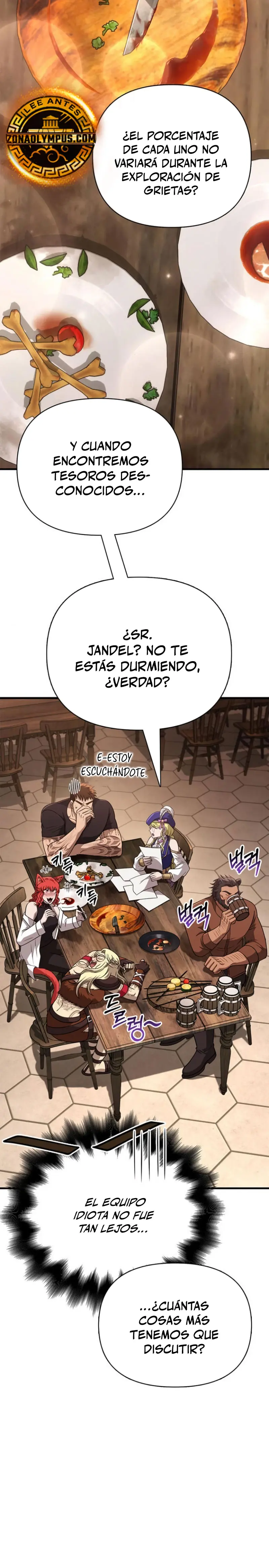 Sobreviviendo al Juego Siendo un Barbaro Capitulo 107 página 38