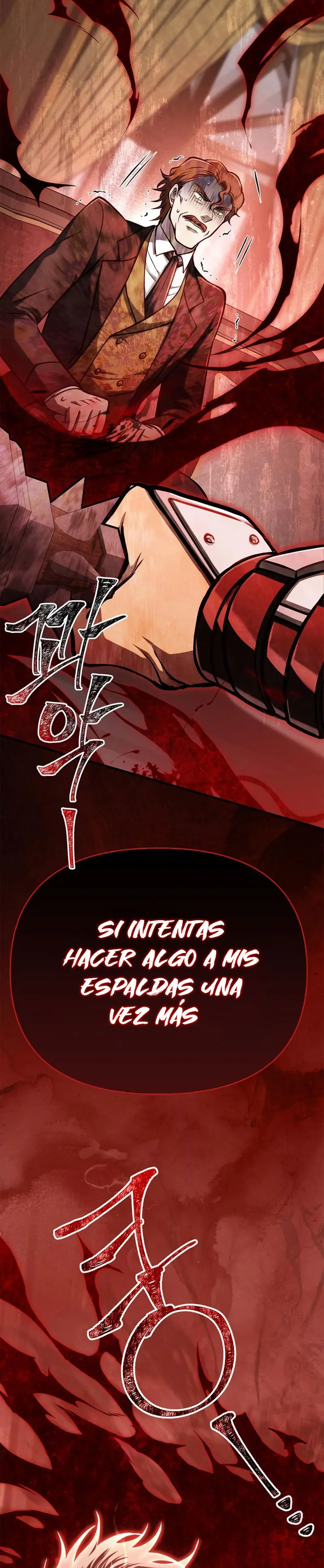 Sobreviviendo al Juego Siendo un Barbaro Capitulo 108 página 47