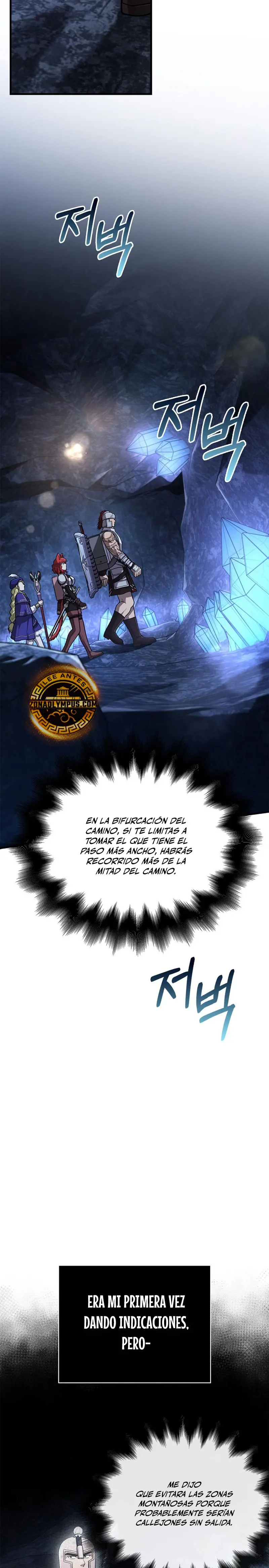 Sobreviviendo al Juego Siendo un Barbaro Capitulo 109 página 18