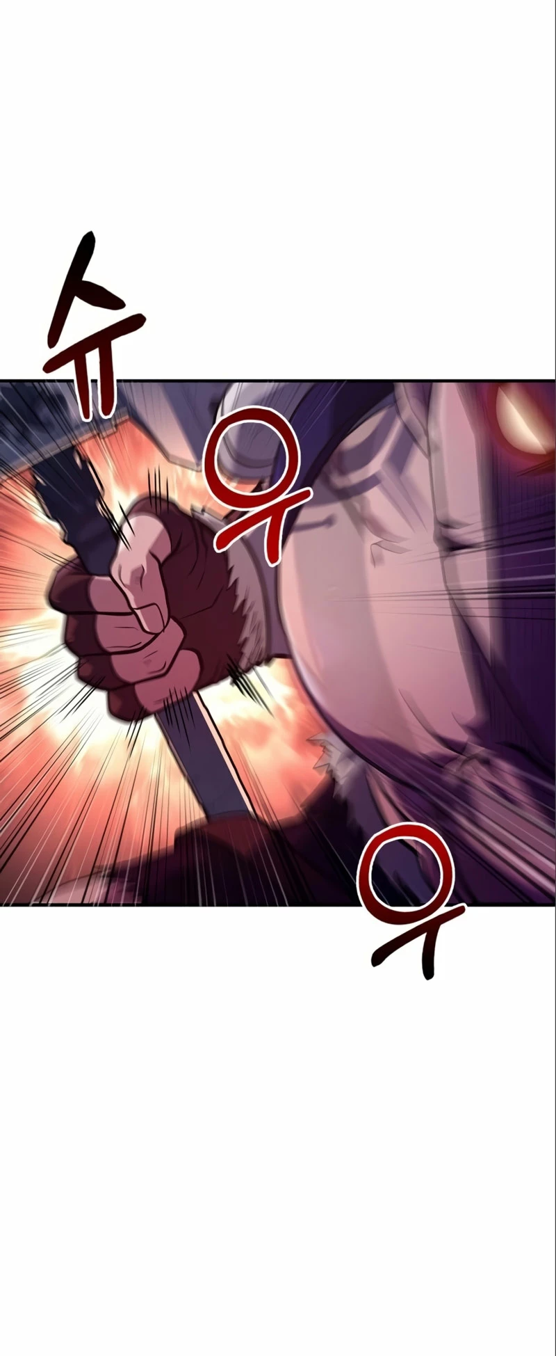 Sobreviviendo al Juego Siendo un Barbaro Capitulo 11 página 13